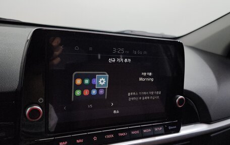 KIA Morning III, 2023 год, 1 343 069 рублей, 17 фотография