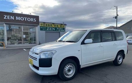 Toyota Probox I, 2021 год, 980 000 рублей, 3 фотография