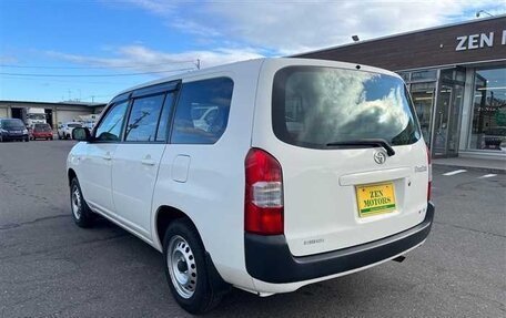 Toyota Probox I, 2021 год, 980 000 рублей, 5 фотография