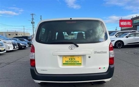 Toyota Probox I, 2021 год, 980 000 рублей, 8 фотография