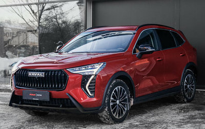 Haval Jolion, 2024 год, 2 150 000 рублей, 1 фотография