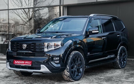 KIA Mohave I, 2021 год, 5 250 000 рублей, 1 фотография