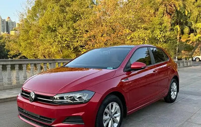 Volkswagen Polo, 2022 год, 1 120 002 рублей, 1 фотография