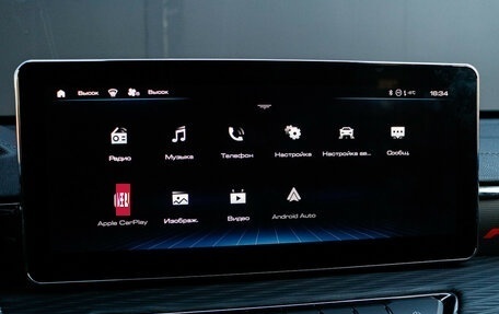 Haval Jolion, 2024 год, 2 150 000 рублей, 15 фотография
