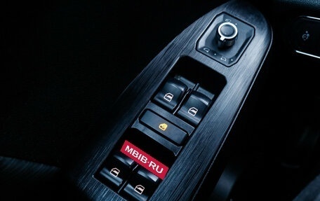 Haval Jolion, 2024 год, 2 150 000 рублей, 19 фотография