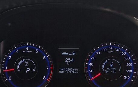 Hyundai i40 I рестайлинг, 2014 год, 990 000 рублей, 30 фотография