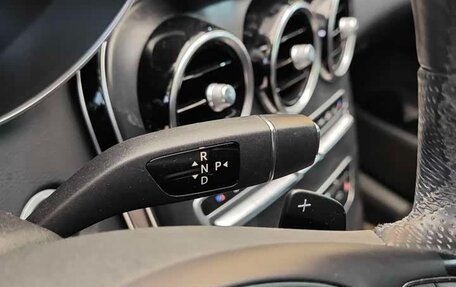 Mercedes-Benz C-Класс, 2016 год, 1 730 000 рублей, 11 фотография