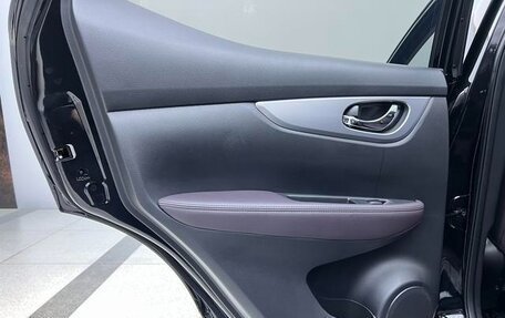 Nissan Qashqai, 2021 год, 1 450 000 рублей, 18 фотография