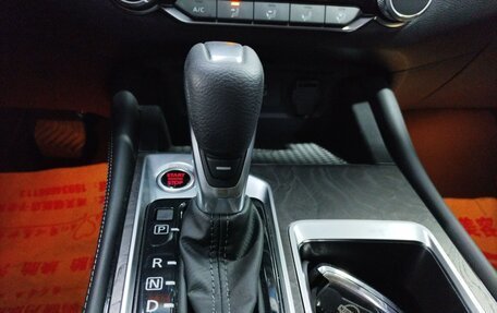 Nissan Teana, 2025 год, 2 117 707 рублей, 10 фотография