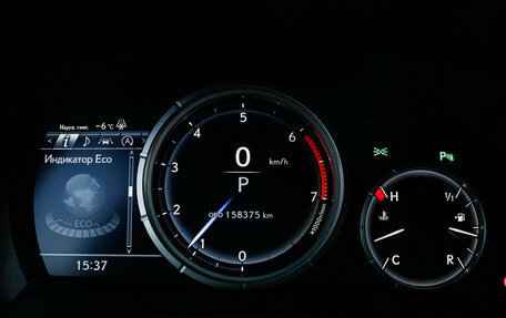 Lexus RX IV рестайлинг, 2016 год, 3 690 000 рублей, 26 фотография