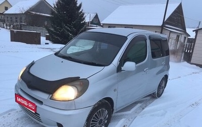 Toyota FunCargo, 2000 год, 470 000 рублей, 1 фотография