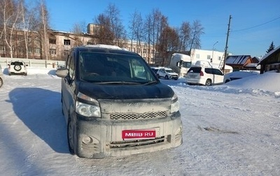 Toyota Voxy II, 2011 год, 1 200 000 рублей, 1 фотография