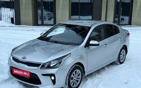 KIA Rio IV, 2019 год, 1 283 000 рублей, 1 фотография