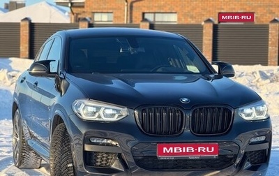 BMW X4, 2020 год, 5 300 000 рублей, 1 фотография