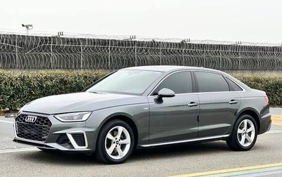 Audi A4, 2022 год, 2 500 605 рублей, 1 фотография