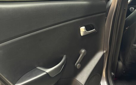 KIA Rio III рестайлинг, 2016 год, 1 120 000 рублей, 15 фотография