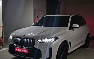 BMW X5, 2025 год, 16 850 000 рублей, 1 фотография