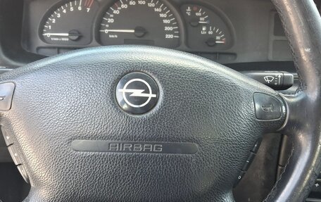 Opel Vectra B рестайлинг, 1999 год, 265 000 рублей, 10 фотография