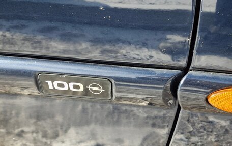 Opel Vectra B рестайлинг, 1999 год, 265 000 рублей, 16 фотография