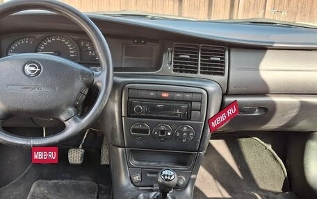 Opel Vectra B рестайлинг, 1999 год, 265 000 рублей, 19 фотография