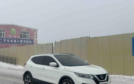 Nissan Qashqai, 2023 год, 1 700 000 рублей, 3 фотография