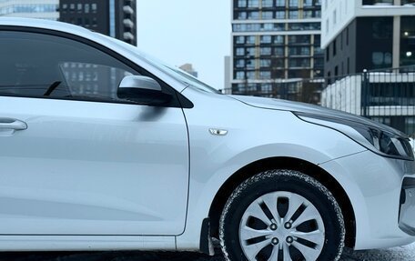 KIA Rio IV, 2019 год, 1 283 000 рублей, 11 фотография