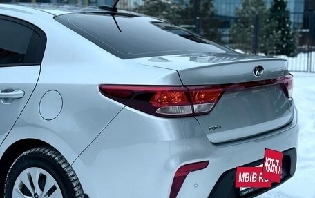 KIA Rio IV, 2019 год, 1 283 000 рублей, 16 фотография