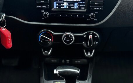 KIA Rio IV, 2019 год, 1 283 000 рублей, 35 фотография