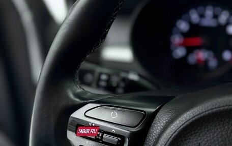 KIA Rio IV, 2019 год, 1 283 000 рублей, 34 фотография