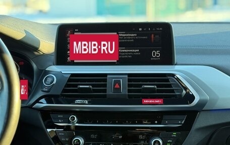 BMW X4, 2020 год, 5 300 000 рублей, 10 фотография