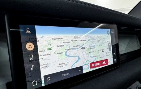 Land Rover Defender II, 2021 год, 4 530 000 рублей, 25 фотография