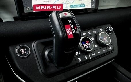 Land Rover Defender II, 2021 год, 4 530 000 рублей, 27 фотография