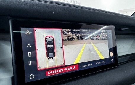 Land Rover Defender II, 2021 год, 4 530 000 рублей, 26 фотография