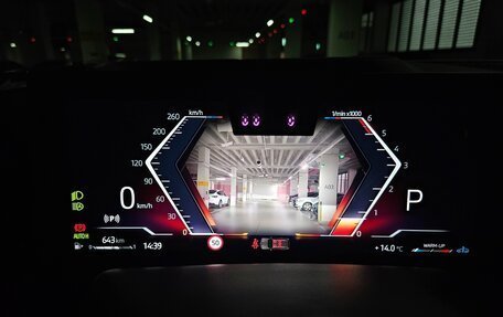 BMW X5, 2025 год, 16 850 000 рублей, 7 фотография