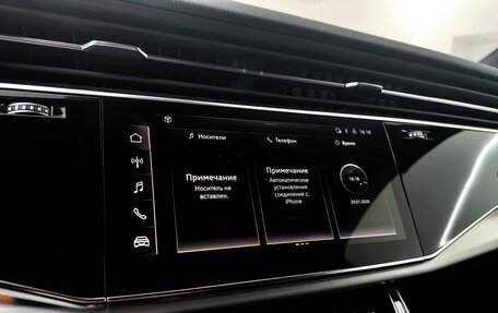 Audi Q7, 2020 год, 6 800 000 рублей, 17 фотография