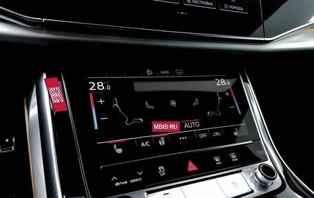 Audi Q7, 2020 год, 6 800 000 рублей, 19 фотография