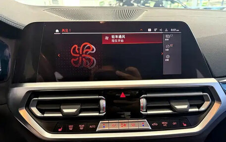 BMW 3 серия, 2022 год, 3 044 069 рублей, 17 фотография