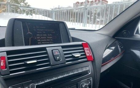 BMW 1 серия, 2011 год, 1 280 000 рублей, 13 фотография