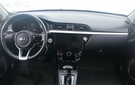 KIA Rio IV, 2020 год, 1 499 000 рублей, 7 фотография