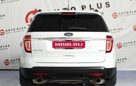 Ford Explorer VI, 2014 год, 1 716 000 рублей, 4 фотография