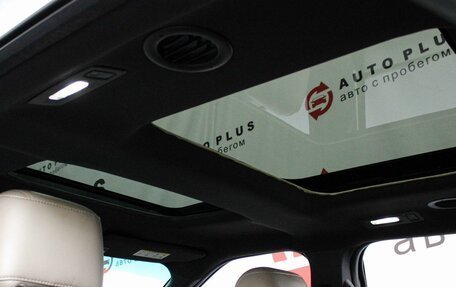 Ford Explorer VI, 2014 год, 1 716 000 рублей, 20 фотография