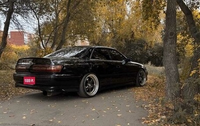 Toyota Mark II VIII (X100), 1998 год, 150 000 рублей, 1 фотография