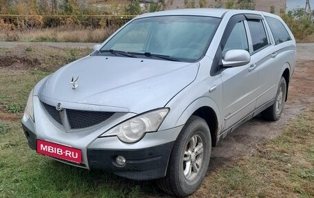 SsangYong Actyon Sports II, 2008 год, 600 000 рублей, 1 фотография