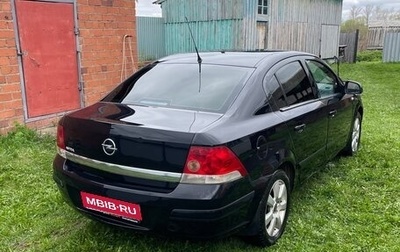 Opel Astra H, 2011 год, 400 000 рублей, 1 фотография