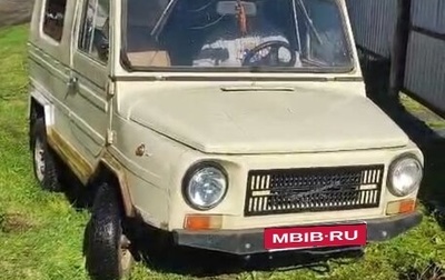 ЛуАЗ 969, 1991 год, 180 000 рублей, 1 фотография