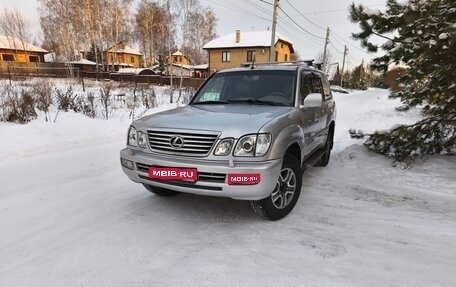 Lexus LX II, 2007 год, 2 500 000 рублей, 1 фотография