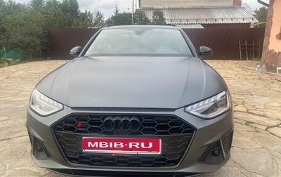 Audi S4, 2019 год, 5 650 000 рублей, 1 фотография