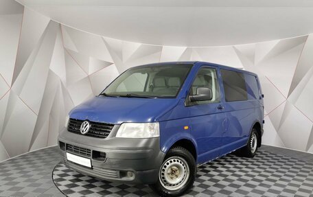 Volkswagen Transporter T5 рестайлинг, 2005 год, 685 150 рублей, 1 фотография