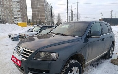 Volkswagen Touareg III, 2005 год, 750 000 рублей, 1 фотография