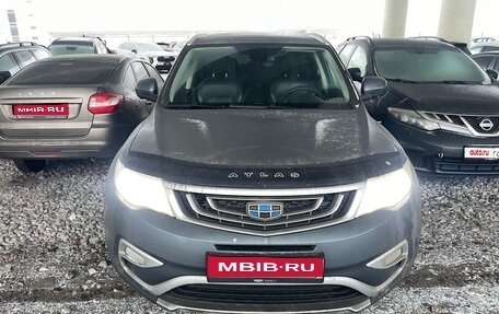 Geely Atlas I, 2018 год, 1 210 000 рублей, 1 фотография